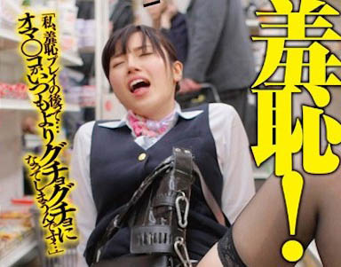 图片[7]-长泽あずさ（长泽梓）精选作品推荐封面及剧情图片介绍-星玉馆