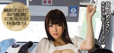 图片[2]-神咲诗织(かみさき しおり) 经典作品MIDE-288封面及剧情图片介绍-星玉馆