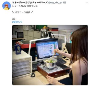 桜空もも(樱空桃，Sakura-Momo)作品IPX-900封面及剧情图片介绍-星玉馆