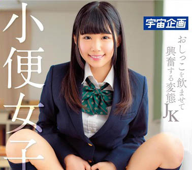 图片[4]-无码女神《凉宫琴音》精选作品推荐封面及剧情图片介绍-星玉馆