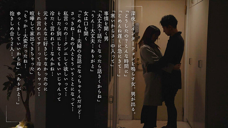 图片[6]-小花のん（小花暖）最新作品MOON-007封面及剧情图片介绍-星玉馆