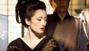 巩俐有吻戏的经典电影一览-星玉馆