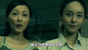 电影《盂兰神功》传统民俗与惊悚叙事的碰撞-星玉馆