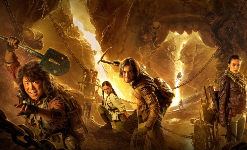 探秘地下世界，五部必看国产冒险盗墓电影推荐-星玉馆