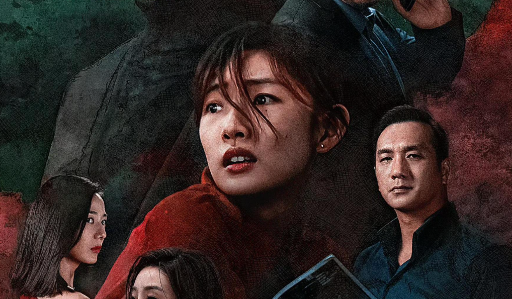 电影《伏都鬼债》一场戏谑与温情交织的恐怖狂欢-星玉馆