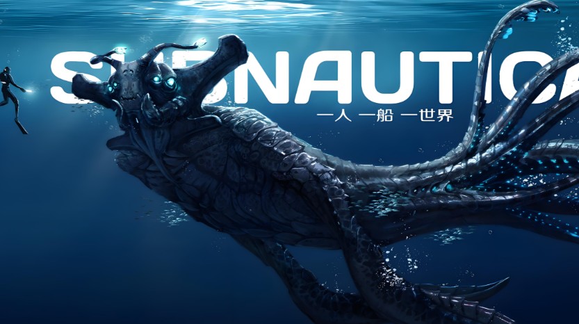 《深海迷航》一场震撼心灵与视觉的深度之旅-星玉馆