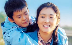 巩俐电影展现母爱光辉经典角色解析-星玉馆