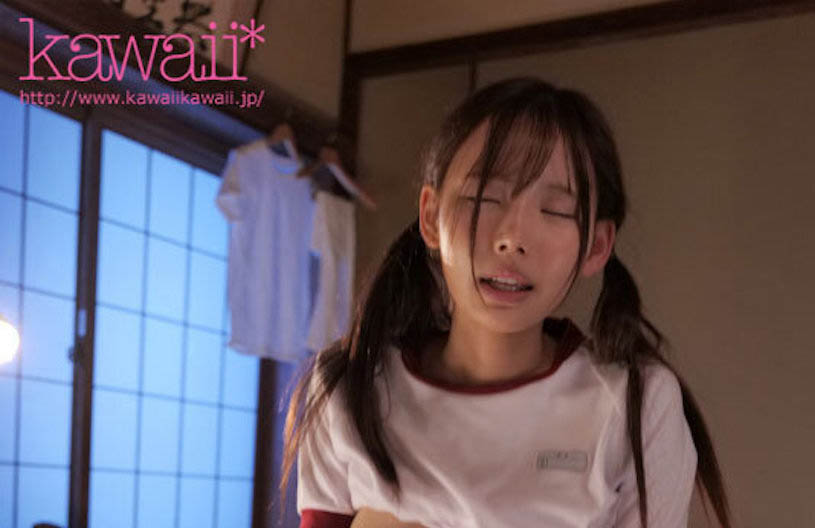 图片[3]-美城るる（美城露露）最新作品CAWD-541封面及剧情图片介绍-星玉馆