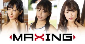 椎名纱百合(Shiina-Sayuri)作品MXGS-1141封面及剧情图片介绍-星玉馆
