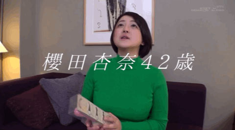 图片[2]-樱田杏奈(Sakurada-Anna)作品SDNM-346封面及剧情图片介绍-星玉馆