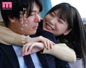 「放学后的放纵」系列作品推荐封面及剧情图片介绍-星玉馆
