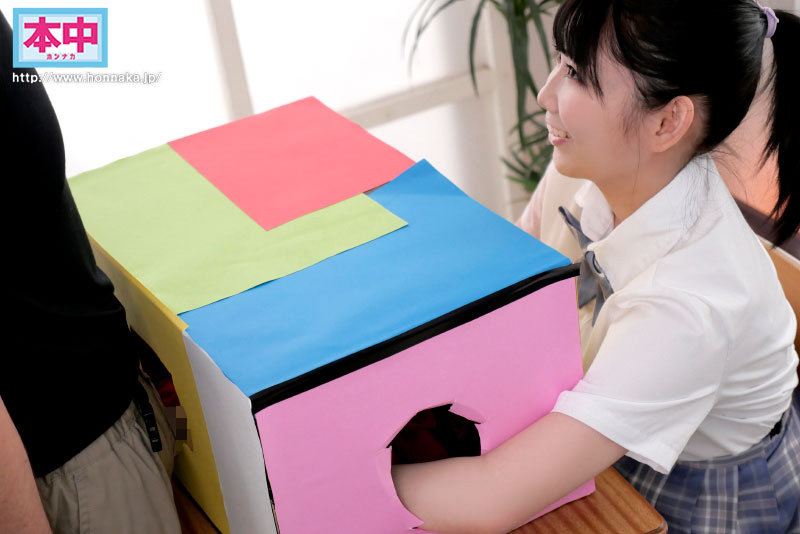 图片[2]-渡辺葵依(渡边葵依，Watanabe-Aoi)作品HMN-237封面及剧情图片介绍-星玉馆