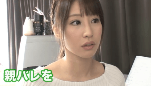 图片[2]-彩美旬果(あやみ旬果)作品ABP-706介绍及封面预览-星玉馆