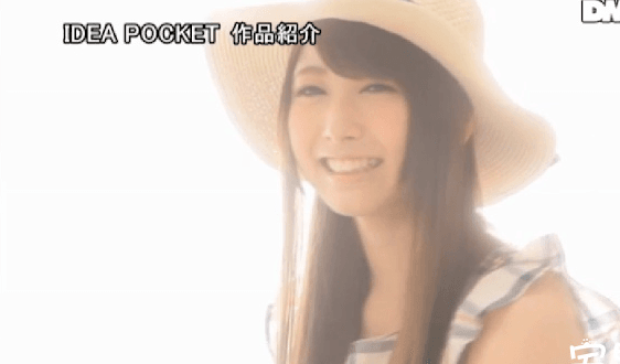 西宫梦(西宫ゆめ)作品IPX-207封面及剧情图片介绍-星玉馆