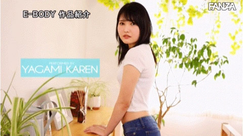 图片[4]-花城れん(花城恋)最新作品EYAN-194封面及剧情图片介绍-星玉馆