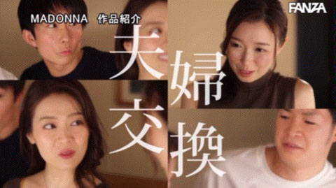 图片[5]-(藤环奈)、(流川春香)合演作品JUQ-281封面及剧情图片介绍-星玉馆