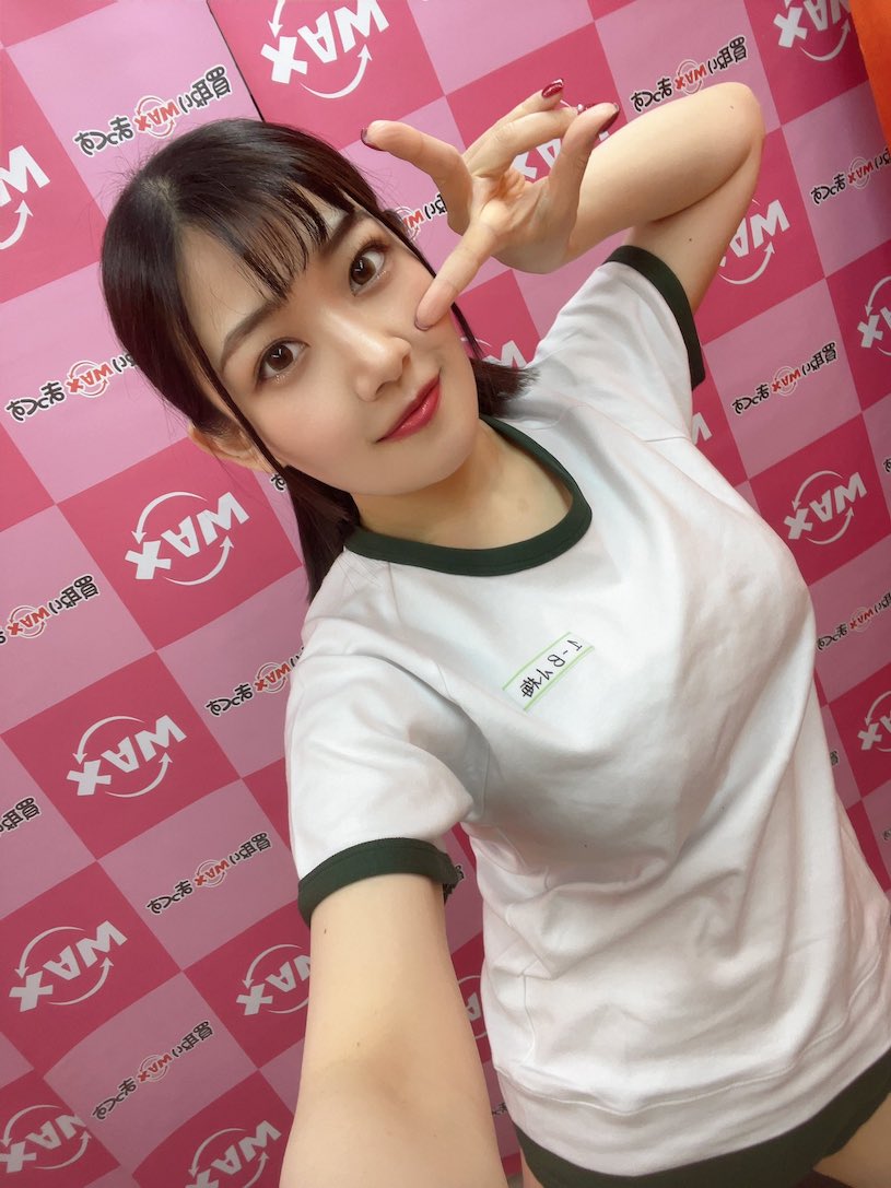 图片[2]-小梅惠奈（小梅えな）精选作品推荐封面及剧情图片介绍-星玉馆