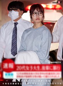 笠木いちか(笠木一香)最新作品HSDAM-011封面及剧情图片介绍-星玉馆