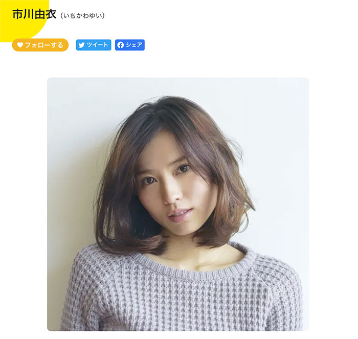 图片[2]-月代景(Tsukishiro-Kei)最新作品HMN-403封面及剧情图片介绍-星玉馆