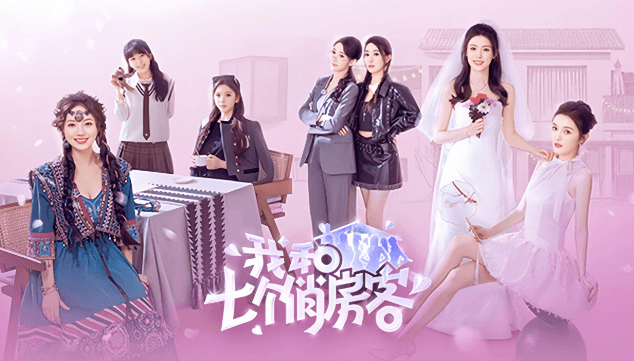 图片[7]-6款和《完蛋!我被美女包围了》相似的游戏推荐-星玉馆