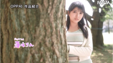 图片[3]-莲水りん(莲水铃)最新作品PPPE-158封面及剧情图片介绍-星玉馆