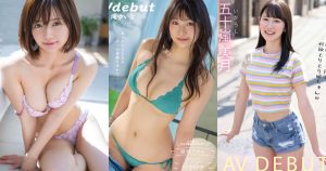 10月新人女优精彩作品推荐及封面图片预览-星玉馆