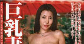 图片[2]-美原咲子(Mihara-Sakiko)作品ROE-100封面及剧情图片介绍-星玉馆