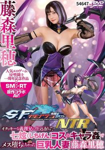 藤森里穂(Fujimori-Riho)作品SMCP-003封面及剧情图片介绍-星玉馆
