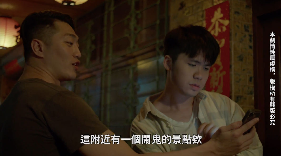 图片[7]-吴梦梦作品MM-063封面及剧情图片介绍-星玉馆