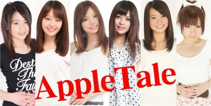 图片[3]-矢埜爱茉(Yano-Ema)最新作品STARS-984封面及剧情图片介绍-星玉馆