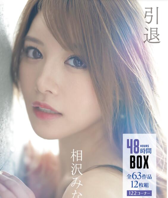 图片[2]-河北彩花10月做好看的作品？11月销售排行榜公布！-星玉馆