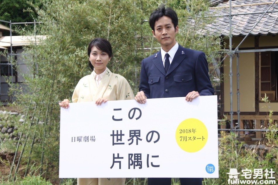 主角都是大咖！剧迷必看的《最新夏季日剧大统整》让你不错过任何好戏！-星玉馆