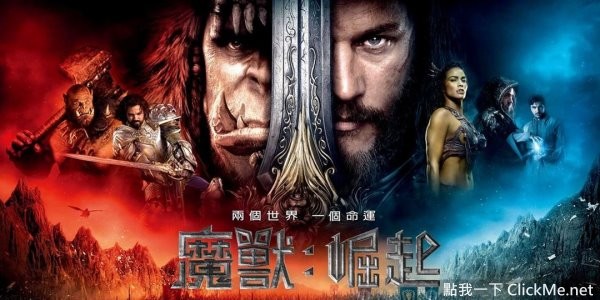 图片[2]-历来６部《美国本土票房失利》，其他国家却狂卖座的电影。-星玉馆