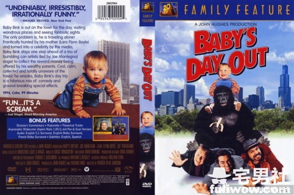 图片[3]-历来６部《美国本土票房失利》，其他国家却狂卖座的电影。-星玉馆