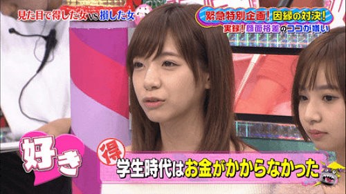 图片[6]-公开处刑《正妹V.S丑女颜值调查》，正妹呛:「丑女根本没人要看！」-星玉馆