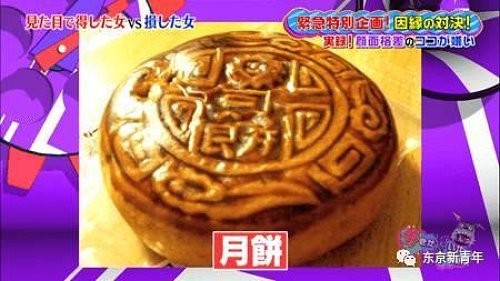 图片[15]-公开处刑《正妹V.S丑女颜值调查》，正妹呛:「丑女根本没人要看！」-星玉馆