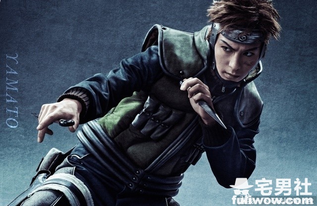 图片[6]-火影忍者最新舞台剧《晓之旋律》，「晓」组织今年夏天强势登场！-星玉馆