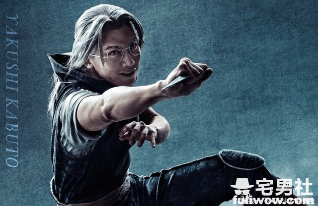 图片[8]-火影忍者最新舞台剧《晓之旋律》，「晓」组织今年夏天强势登场！-星玉馆