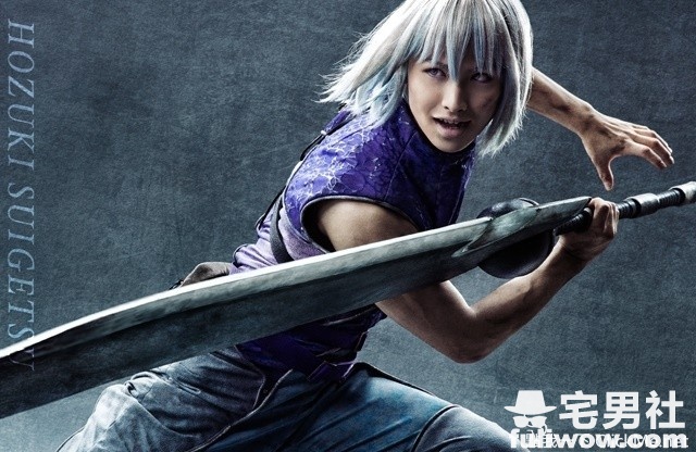 图片[10]-火影忍者最新舞台剧《晓之旋律》，「晓」组织今年夏天强势登场！-星玉馆