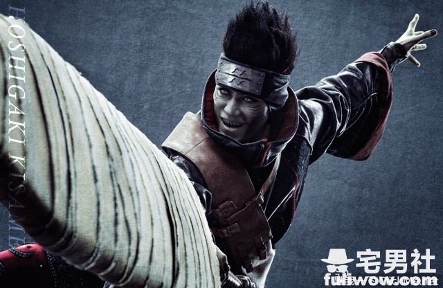 图片[13]-火影忍者最新舞台剧《晓之旋律》，「晓」组织今年夏天强势登场！-星玉馆