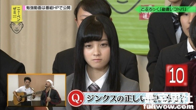 图片[2]-变胖又长痘！《桥本环奈劣化》让所有网友都崩溃了！-星玉馆