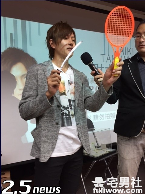 图片[9]-演员《财木琢磨》粉丝见面会，反差萌爆粉丝心-星玉馆