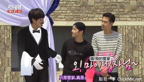 图片[10]-盘点８对《高颜值男男CP组合》，网友都不敢相信他们是纯友谊！-星玉馆