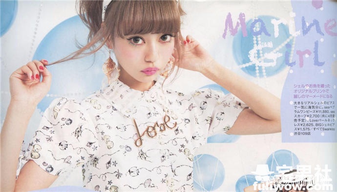 大写的冷漠，三次元十大三无美少女 - 第7张