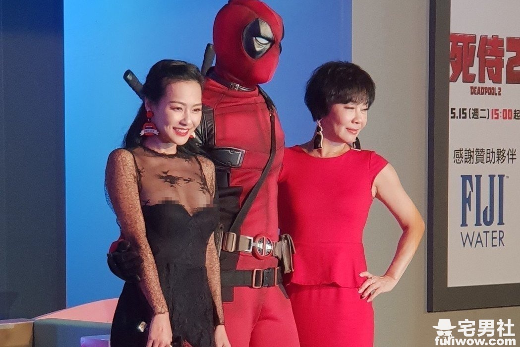 【有片】王思佳同框「死侍」爆走光露点！回应「是胸贴」见照片却秒挂电话！-星玉馆