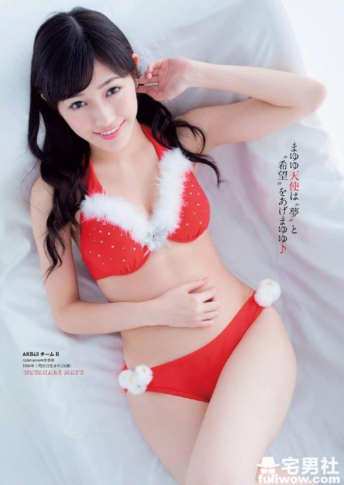 AKB48「最美臀部」 渡边麻友 - 第2张