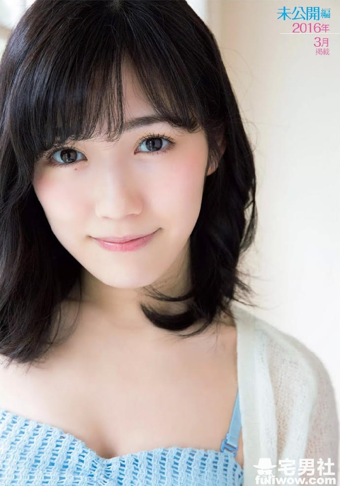 AKB48「最美臀部」 渡边麻友 - 第3张