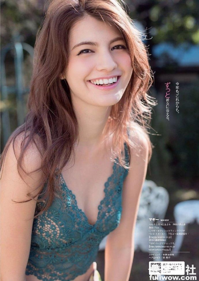 有着「柔软美乳」的日加混血嫩模 Maggy - 第17张