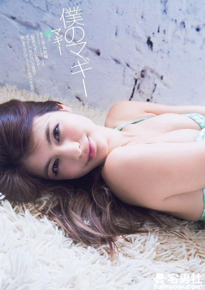 有着「柔软美乳」的日加混血嫩模 Maggy - 第18张