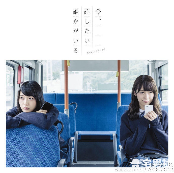 「乃木坂46」温柔与美丽兼具的努力家 卫藤美彩 - 第4张